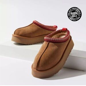 Brown Slip-On Shoes